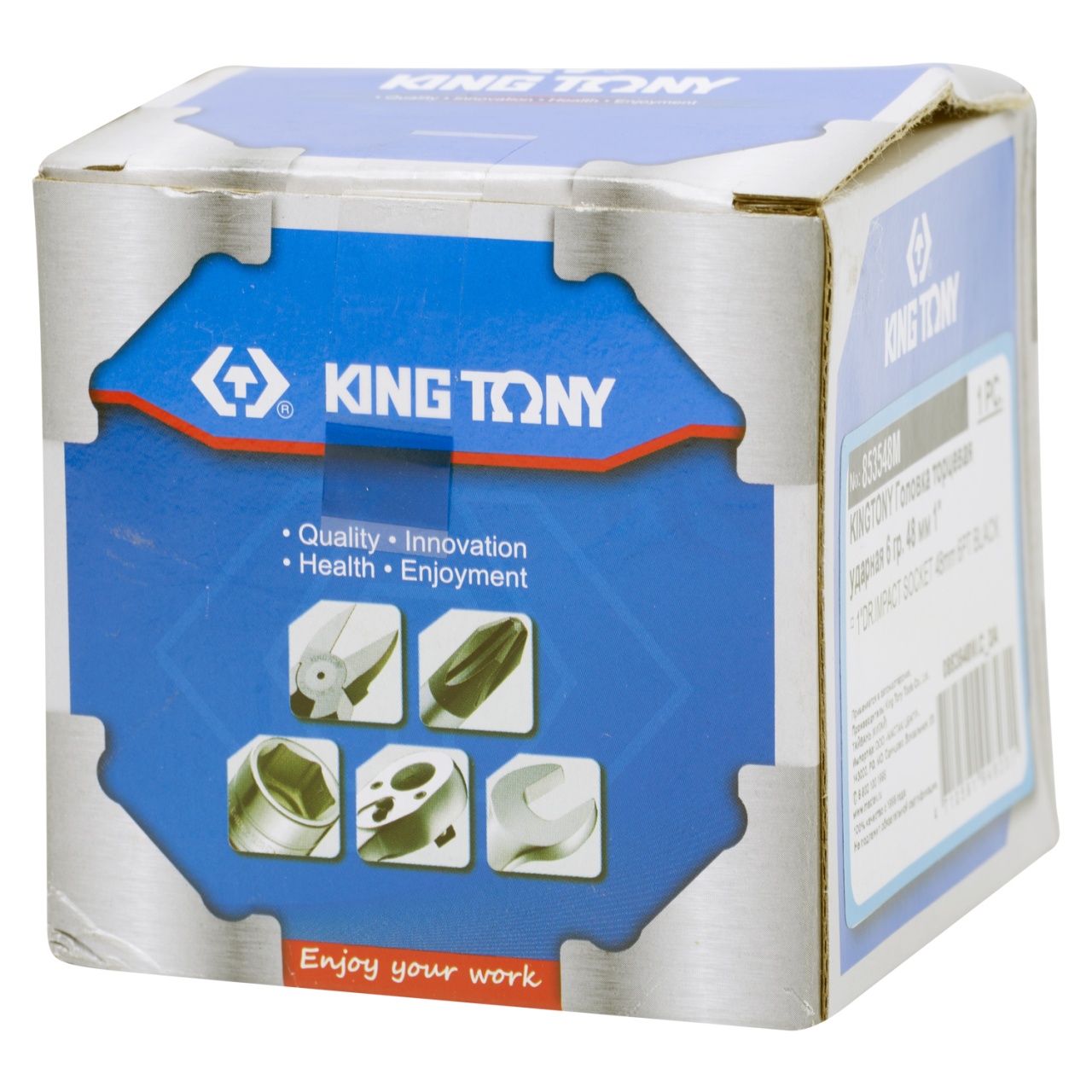 Головка торцевая ударная шестигранная 1'', 48 мм KING TONY 853548M купить по цене 2 050 ₽ в интернет магазине ТЕХСАД