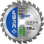 ЗУБР Ø 230 x 30 мм, 24T, диск пильный по дереву ''Быстрый рез'' 36901-230-30-24 купить по цене 1 159 ₽ в интернет магазине ТЕХСАД