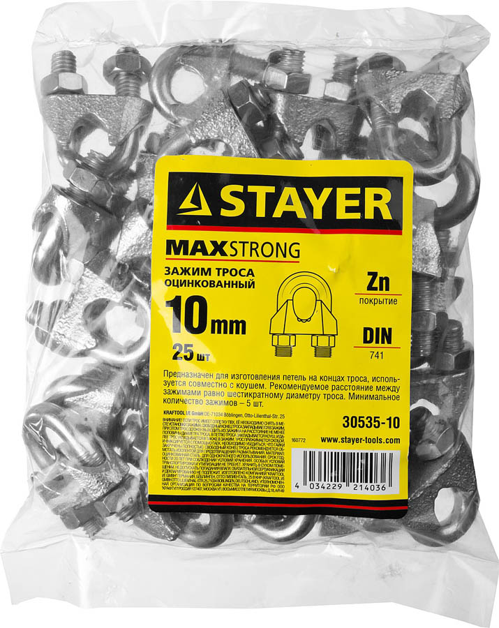 STAYER 10 мм, 25 шт., зажим троса DIN 741 30535-10 STAYER 10 мм, 25 шт., зажим троса DIN 741 30535-10 купить по цене 1 120 ₽ в интернет магазине ТЕХСАД
