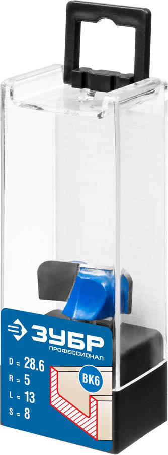 ЗУБР 28.6 x 13 мм, радиус 5 мм, фреза пазовая фасонная №7 28746-28.6 Профессионал купить по цене 1 040 ₽ в интернет магазине ТЕХСАД