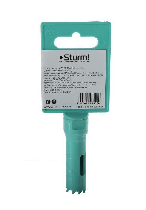 Коронка биметаллическая Sturm! 1090-04-BI-16 купить по цене 150 ₽ в интернет магазине ТЕХСАД