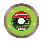 Диск алмазный БОЕКОМПЛЕКТ B9021-125-22St Диск алмазный БОЕКОМПЛЕКТ B9021-125-22St купить по цене 950 ₽ в интернет магазине ТЕХСАД