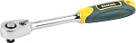 KRAFTOOL 3/8'', 60 зубцов, Сr-V сталь, трещотка для торцовых головок 27794-3/8_z02 купить по цене 1 710 ₽ в интернет магазине ТЕХСАД