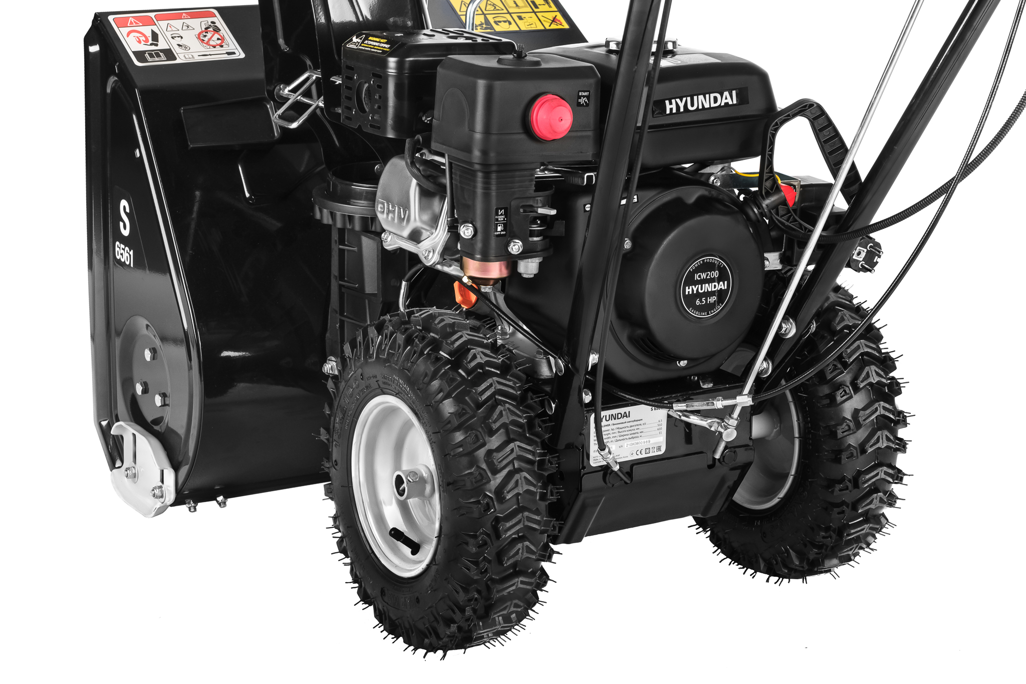 Бензиновый снегоуборщик Hyundai S 6561 купить по цене 75&nbsp;990 ₽ в интернет магазине ТЕХСАД