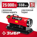 ЗУБР 25 кВт, прямой нагрев, дизельная тепловая пушка ДП-К8-25 Мастер купить по цене 26 720 ₽ в интернет магазине ТЕХСАД