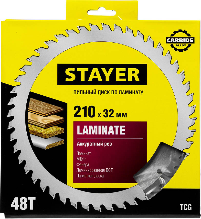 STAYER Ø 210 x 32 мм, 48 T, пильный диск по ламинату 3684-210-32-48 купить по цене 408 ₽ в интернет магазине ТЕХСАД