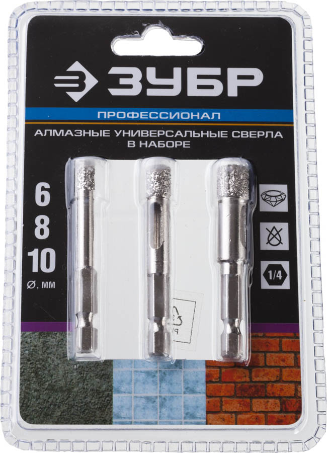 ЗУБР 3 шт.:  6, 8, 10 мм, ВВС, набор алмазных свёрл универсальных 29865-H3 Профессионал купить по цене 1 089 ₽ в интернет магазине ТЕХСАД