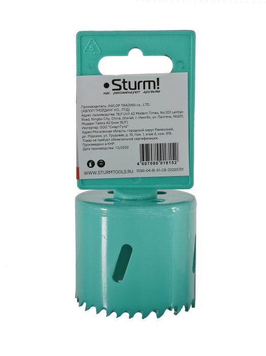 Коронка биметаллическая Sturm! 1090-04-BI-51 купить по цене 660 ₽ в интернет магазине ТЕХСАД