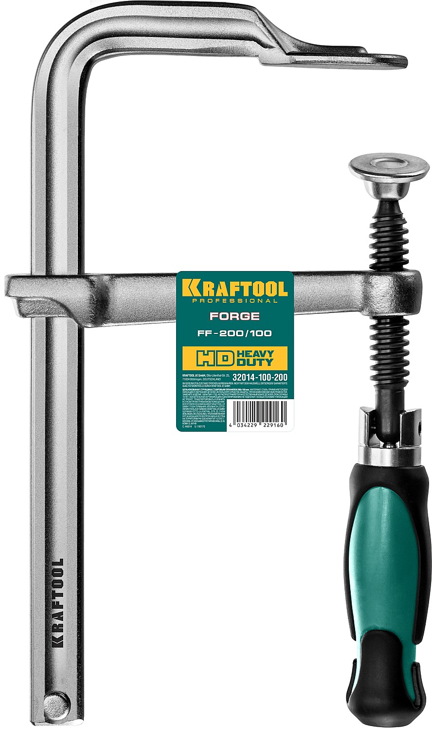 KRAFTOOL F 200х100 мм, струбцина 32014-100-200 KRAFTOOL F 200х100 мм, струбцина 32014-100-200 купить по цене 3 650 ₽ в интернет магазине ТЕХСАД