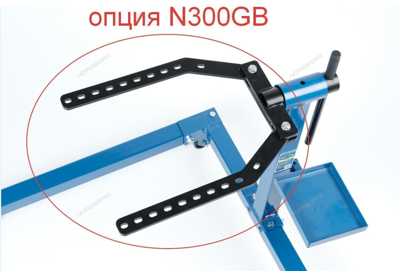 Кантователь двигателя до 570 кг NORDBERG N30057 купить по цене 9 509 ₽ в интернет магазине ТЕХСАД