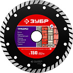 ЗУБР Ø 150х22.2 мм, алмазный, сегментный, диск отрезной ТУРБОРЕЗ 36613-150_z01 Мастер купить по цене 630 ₽ в интернет магазине ТЕХСАД