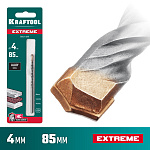 KRAFTOOL 4 х 85 мм, 3-х гранный хвостовик, сверло по бетону EXTREME 29166-085-04 купить по цене 108 ₽ в интернет магазине ТЕХСАД