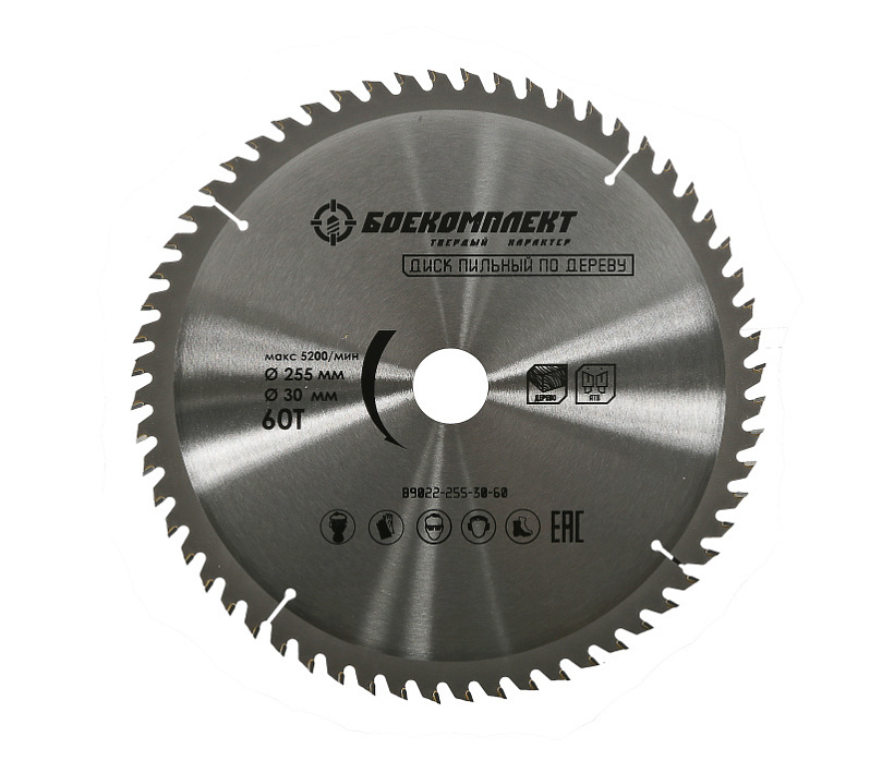 Диск пильный БОЕКОМПЛЕКТ B9022-255-30-60 Диск пильный БОЕКОМПЛЕКТ B9022-255-30-60 купить по цене 1 540 ₽ в интернет магазине ТЕХСАД
