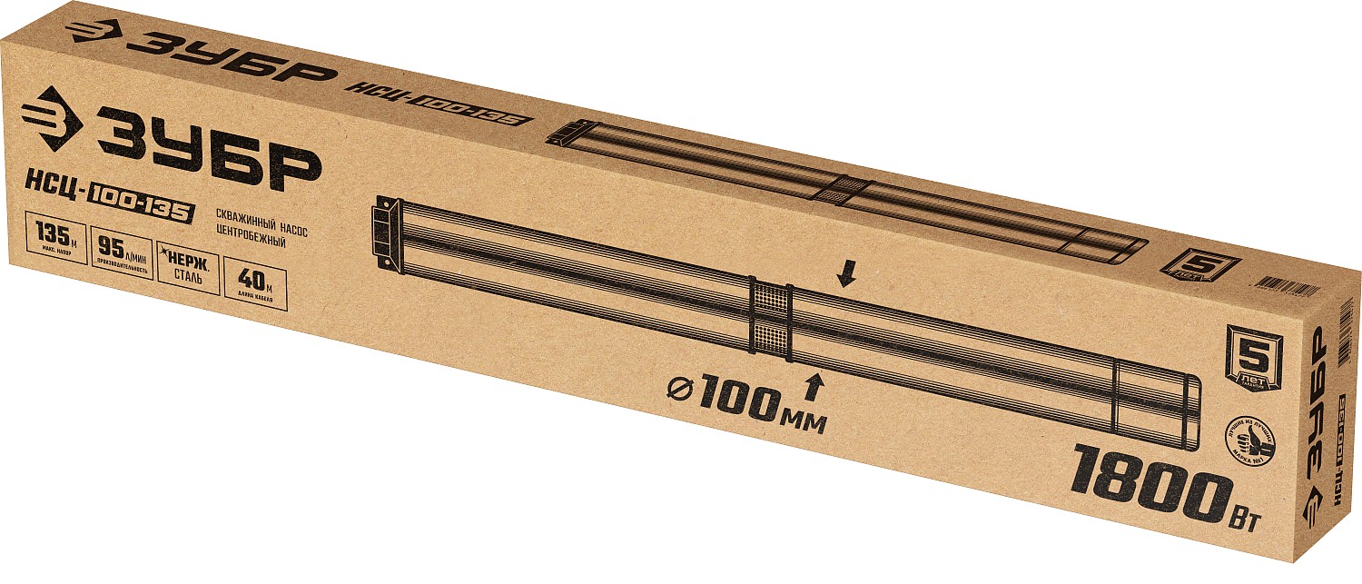 ЗУБР 135 м напор, скважинный насос центробежный НСЦ-100-135 Мастер купить по цене 24 170 ₽ в интернет магазине ТЕХСАД