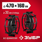 ЗУБР 470х160 мм, 2 шт., набор грунтозацепов для мотоблоков ГР-5 707105-5 Мастер купить по цене 4 760 ₽ в интернет магазине ТЕХСАД