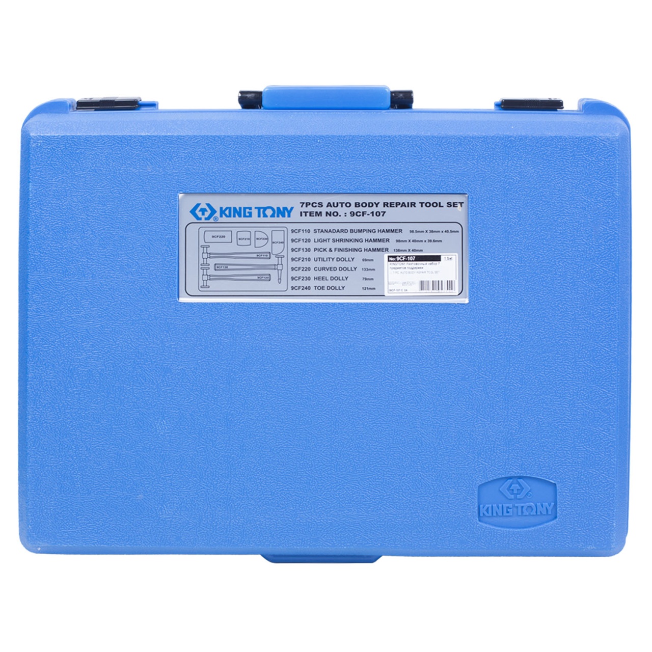 Набор рихтовочных молотков и поддержек, 7 предметов KING TONY 9CF-107 купить по цене 19 550 ₽ в интернет магазине ТЕХСАД