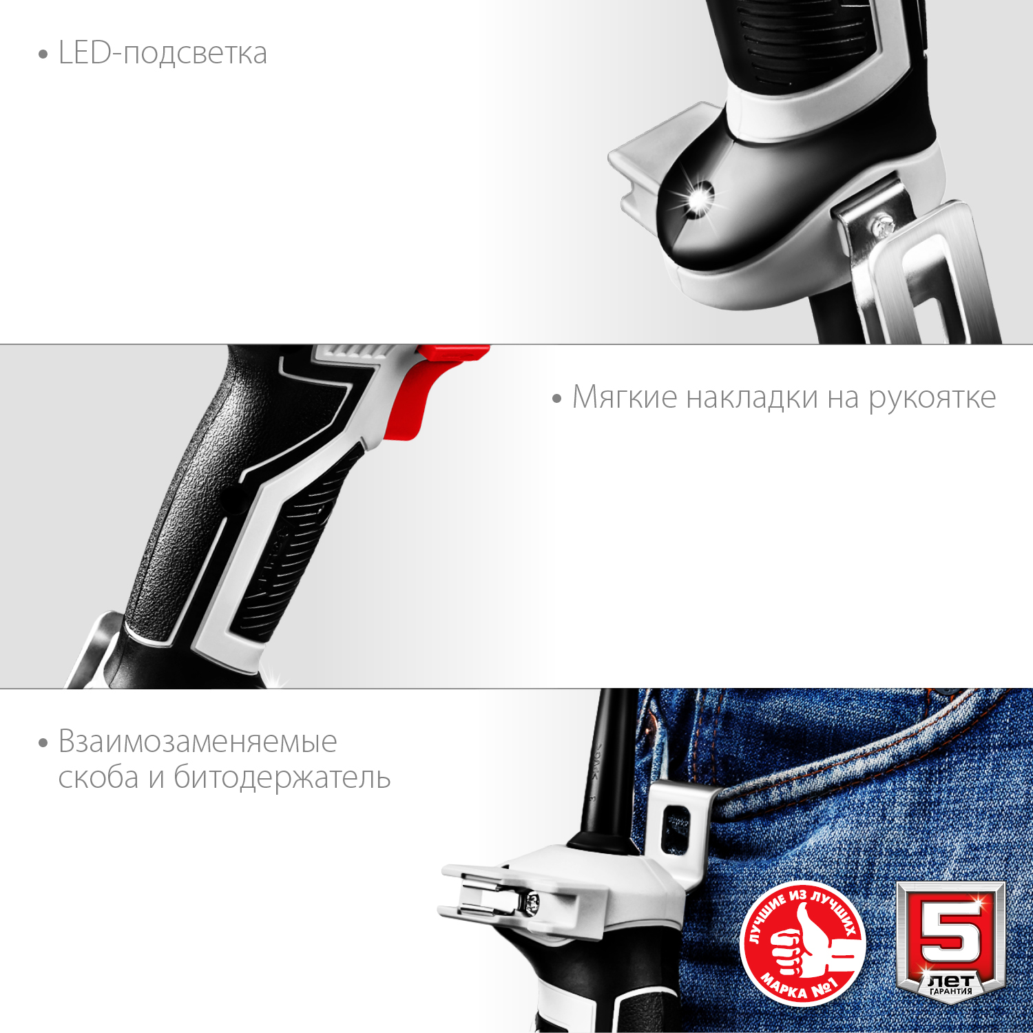 ЗУБР 500 Вт, 0-300/0-1800 об/мин, 2 скор., дрель-шуруповерт сетевая ДШ-М3-500-2 Мастер купить по цене 4&nbsp;520 ₽ в интернет магазине ТЕХСАД