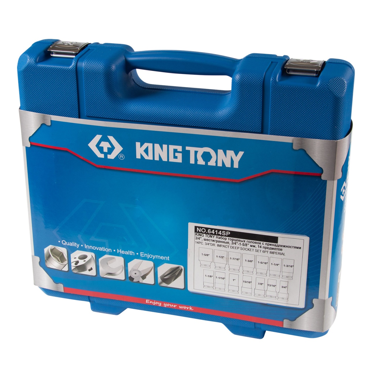 Набор ударных глубоких торцевых головок 3/4'', шестигранные, 3/4''-1-5/8'' мм, 14 предметов KING TONY 6414SP купить по цене 23 950 ₽ в интернет магазине ТЕХСАД