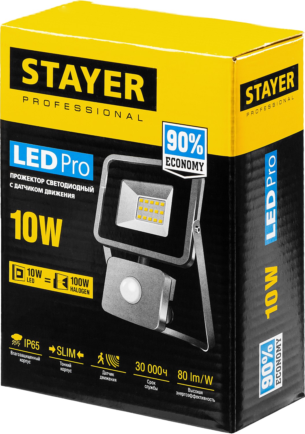 STAYER 10 Вт, LEDPro, датчик движения, прожектор светодиодный 57133-10 купить по цене 885 ₽ в интернет магазине ТЕХСАД