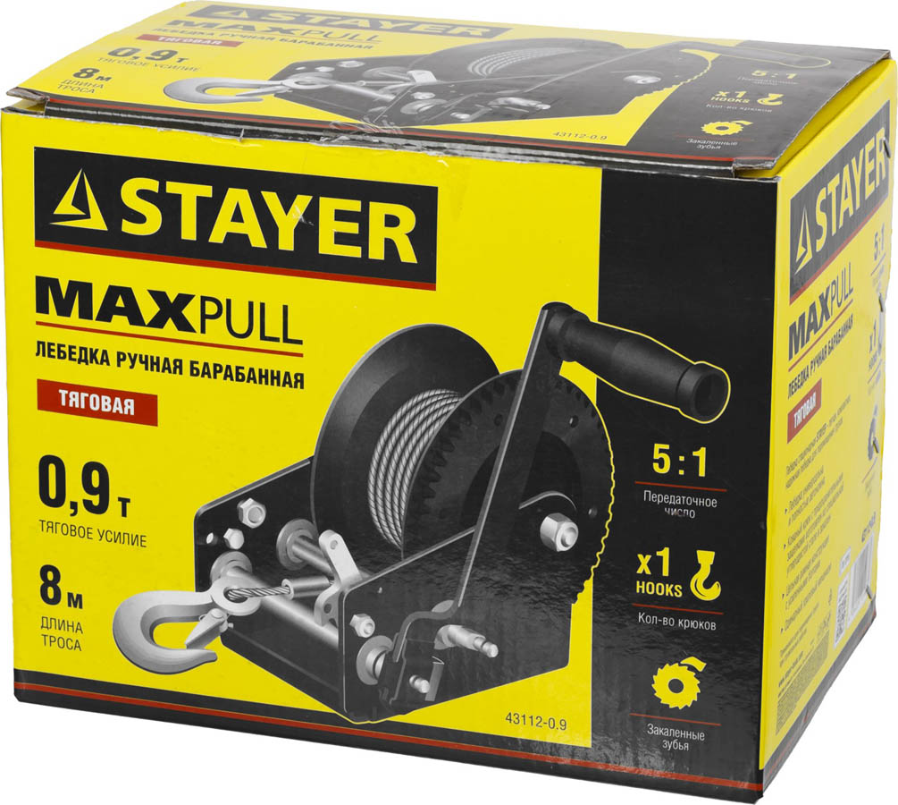 STAYER 0,9 т, 8 м, тяговая, тросовая, лебедка ручная барабанная MAXPull 43112-0.9 купить по цене 4 790 ₽ в интернет магазине ТЕХСАД