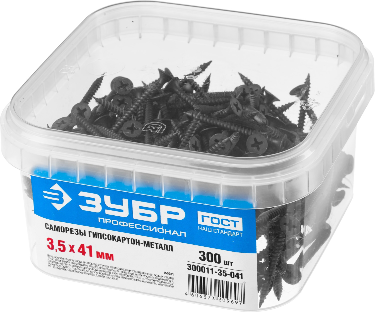 ЗУБР 41 х 3.5 мм, 300 шт., СГМ саморезы гипсокартон-металл 300011-35-041 Профессионал ЗУБР 41 х 3.5 мм, 300 шт., СГМ саморезы гипсокартон-металл 300011-35-041 Профессионал купить по цене 390 ₽ в интернет магазине ТЕХСАД