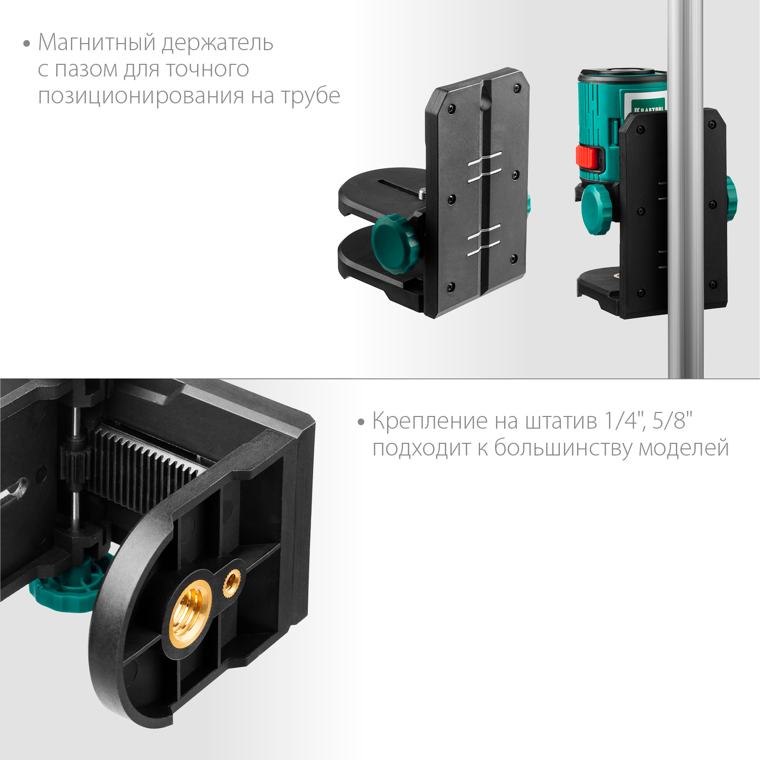 KRAFTOOL держатель c микролифтом MM1 34706 купить по цене 1 710 ₽ в интернет магазине ТЕХСАД