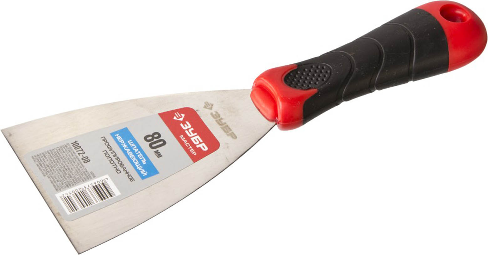 ЗУБР 80 мм, нержавеющая полотно, двухкомпонентная рукоятка, шпатель 10072-08 купить по цене 269 ₽ в интернет магазине ТЕХСАД