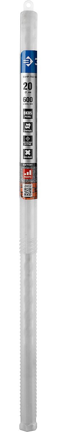 ЗУБР  20 x 600 мм, SDS-Plus, бур по бетону 29314-600-20_z01 Профессионал купить по цене 1 114 ₽ в интернет магазине ТЕХСАД