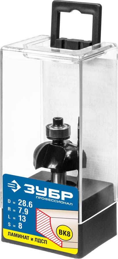 ЗУБР 28.6 x 13 мм, радиус 7.9 мм, фреза кромочная калевочная №2 28785-28.6 Профессионал купить по цене 1 270 ₽ в интернет магазине ТЕХСАД