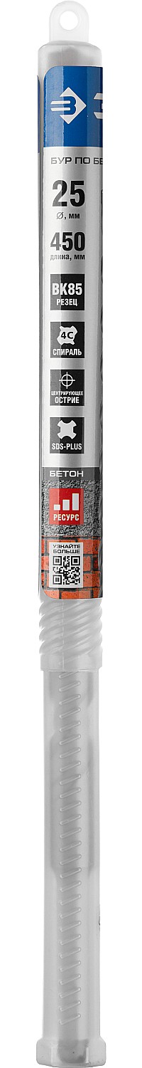 ЗУБР  25 x 450 мм, SDS-Plus, бур по бетону 29314-450-25_z01 Профессионал купить по цене 1 183 ₽ в интернет магазине ТЕХСАД