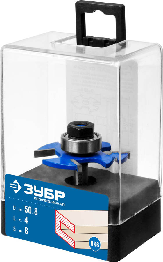 ЗУБР 50.8 x 4 мм, хвостовик 8 мм, фреза горизонтально-пазовая 28757-50.8-4 Профессионал купить по цене 1 240 ₽ в интернет магазине ТЕХСАД