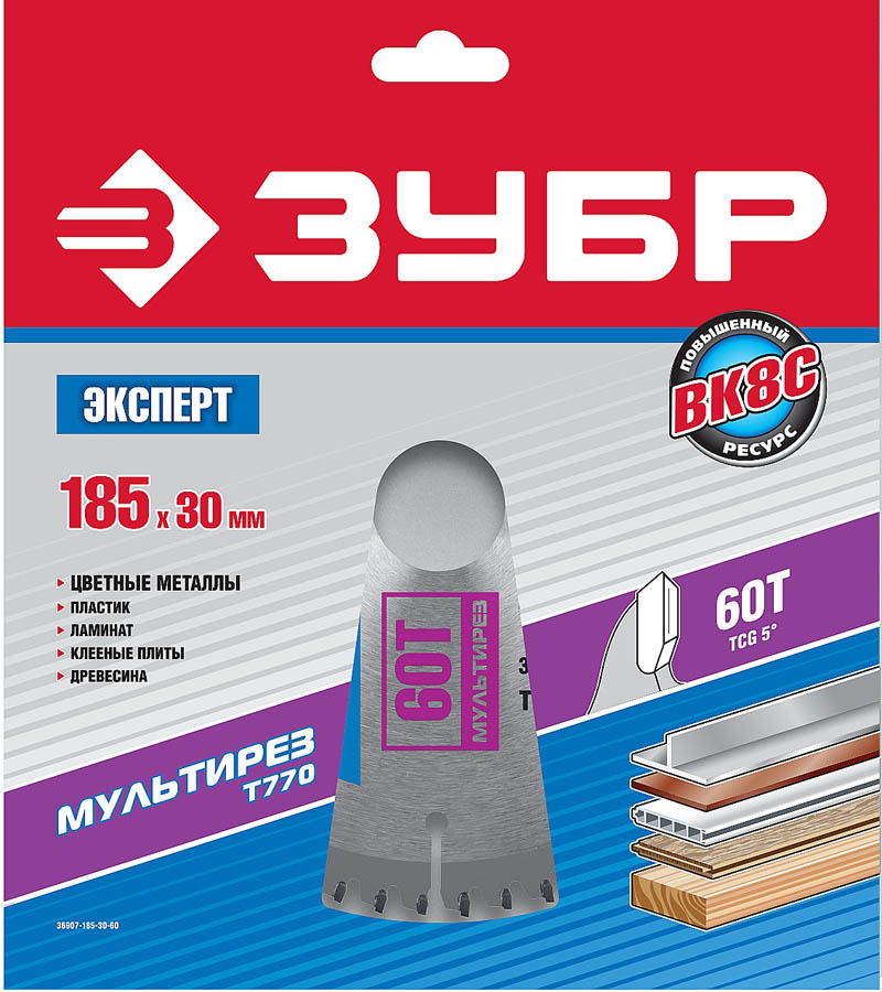 ЗУБР Ø 185 х Ø 30 мм, 60T, диск пильный по алюминию, ламинату 36907-185-30-60 купить по цене 1 650 ₽ в интернет магазине ТЕХСАД