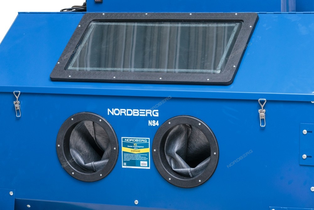 Камера пескоструйная 420 л NORDBERG NS4 купить по цене 114 404 ₽ в интернет магазине ТЕХСАД
