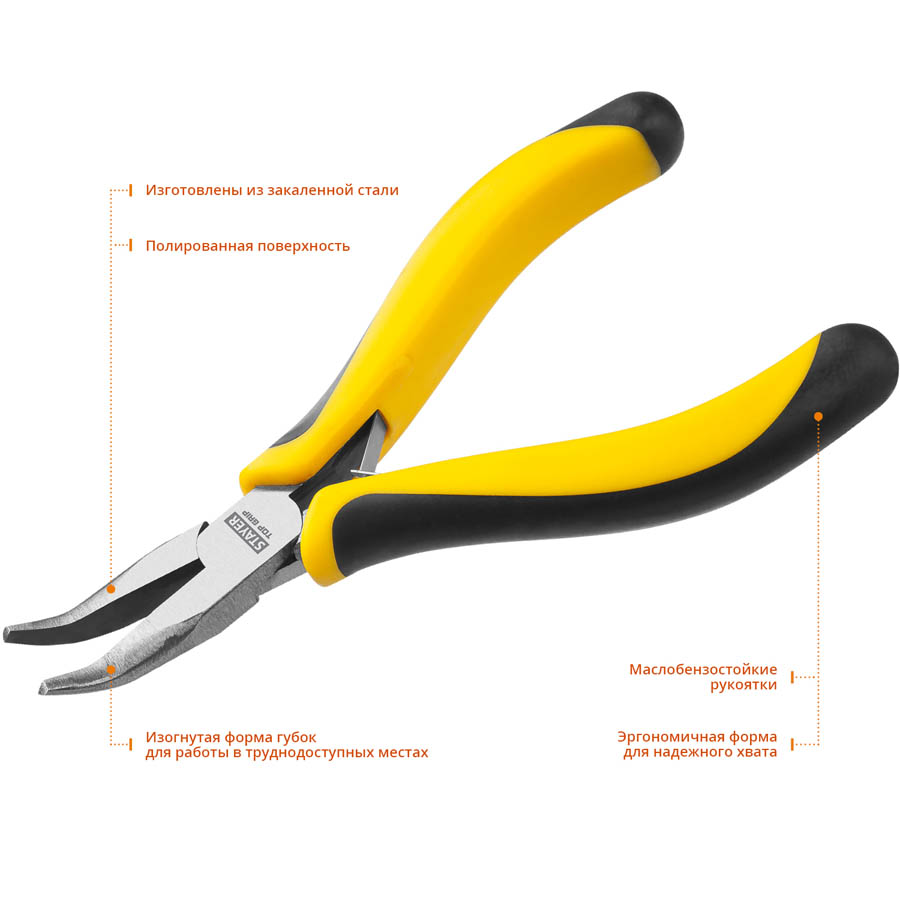 STAYER 120 мм, тонкогубцы изогнутые TopGrip 2218-3_z02 купить по цене 310 ₽ в интернет магазине ТЕХСАД