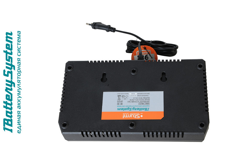 SBC1822 зарядное устройство Sturm! 1BatterySystem 18 В, 2 x 4 А для двух батарей купить по цене 2 790 ₽ в интернет магазине ТЕХСАД