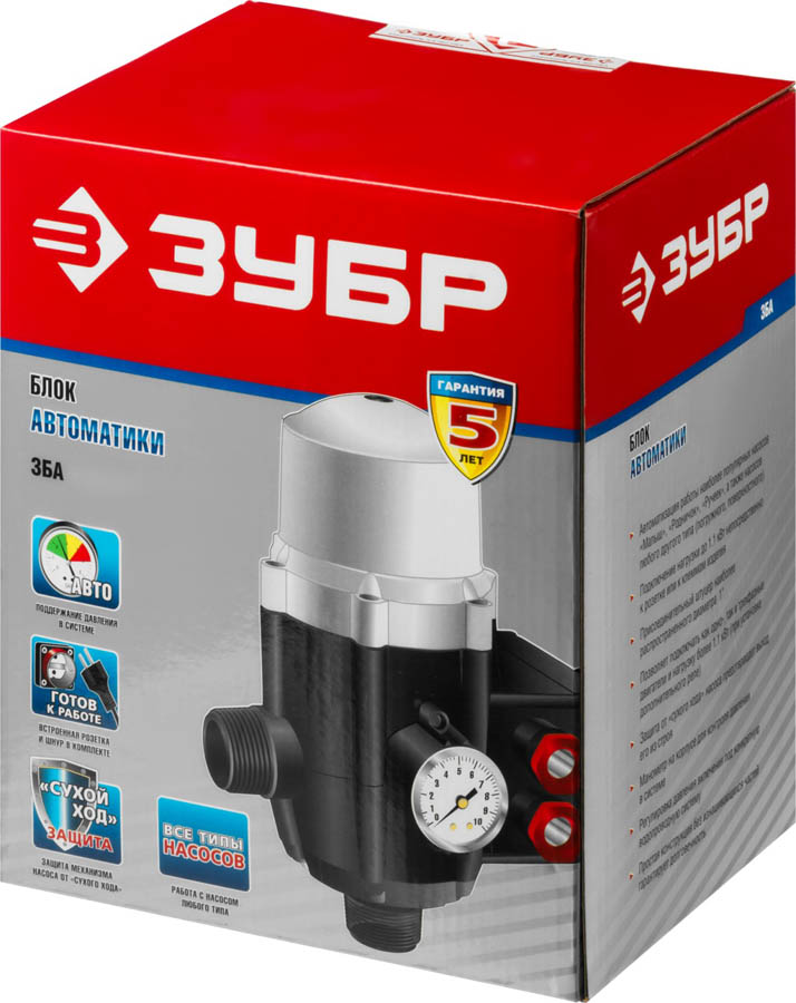 ЗУБР 1'', давление срабатывания 1.5 Атм, макс. мощность подключаемых насосов 1.1 кВт, блок автоматики ЗБА купить по цене 4&nbsp;260 ₽ в интернет магазине ТЕХСАД