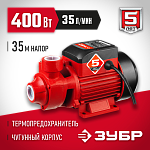 ЗУБР 400 Вт, поверхностный, 35 л/мин, насос садовый НС-М1-400-Ч Мастер купить по цене 4 310 ₽ в интернет магазине ТЕХСАД