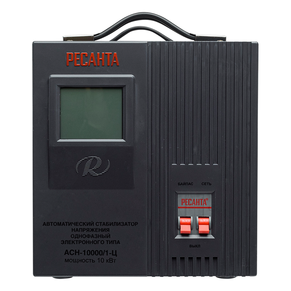Стабилизатор напряжения РЕСАНТА АСН-10000/1-Ц купить по цене 17 590 ₽ в интернет магазине ТЕХСАД