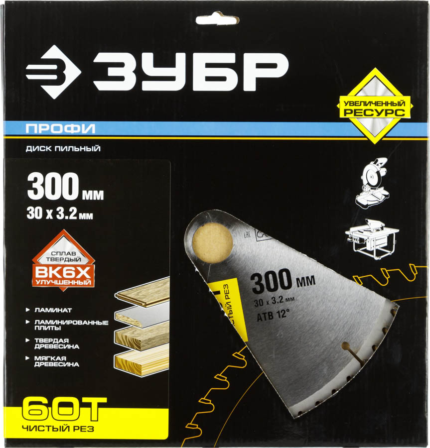 ЗУБР Ø 300 x 30 мм, 60T, диск пильный по дереву 36852-300-30-60 Профессионал купить по цене 1 715 ₽ в интернет магазине ТЕХСАД