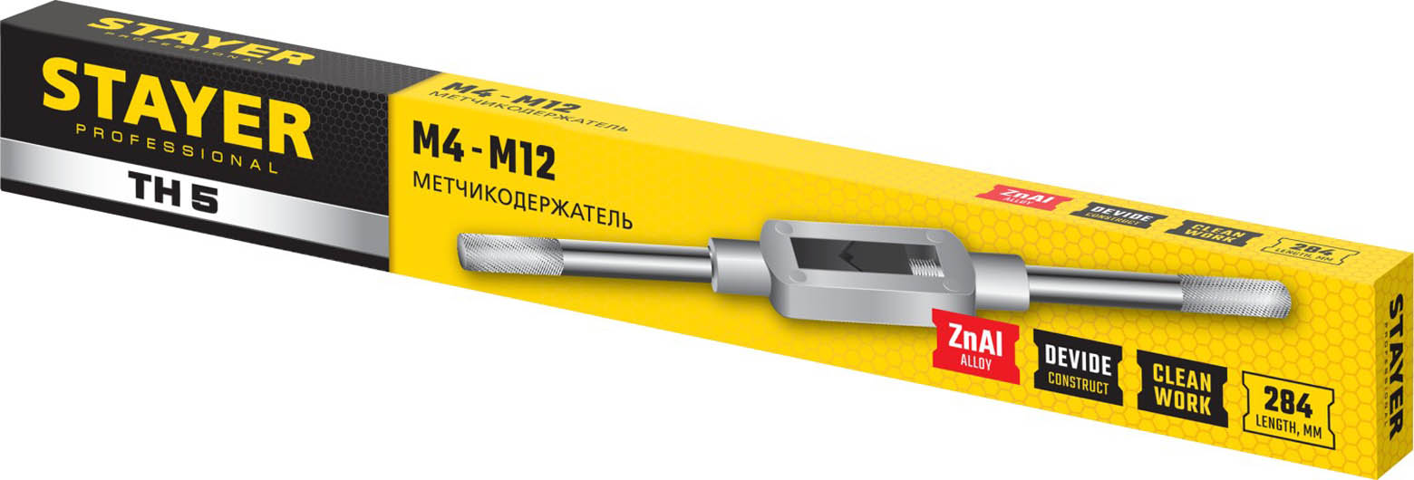 STAYER М4 - М12, L - 284 мм, метчикодержатель 28035-5_z01 купить по цене 1 000 ₽ в интернет магазине ТЕХСАД