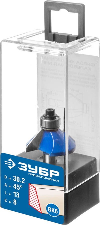 ЗУБР 30.2 x 13 мм, угол 45°, фреза кромочная калевочная(фасочная) №9 28711-30.2 Профессионал ЗУБР 30.2 x 13 мм, угол 45°, фреза кромочная калевочная(фасочная) №9 28711-30.2 Профессионал купить по цене 800 ₽ в интернет магазине ТЕХСАД