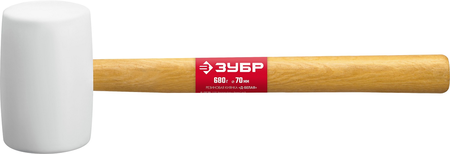 ЗУБР 680 г, белая резиновая киянка с деревянной рукояткой 20511-680_z02 Мастер купить по цене 730 ₽ в интернет магазине ТЕХСАД