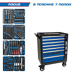 Набор инструментов ''FOCUS'' в чёрной тележке, 188 предметов KING TONY 9G35-188MRV купить по цене 134 600 ₽ в интернет магазине ТЕХСАД