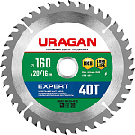 URAGAN Ø 160 x 20/16 мм, 40Т, диск пильный по дереву Expert 36802-160-20-40_z01 URAGAN Ø 160 x 20/16 мм, 40Т, диск пильный по дереву Expert 36802-160-20-40_z01 купить по цене 400 ₽ в интернет магазине ТЕХСАД