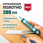 Kraftool 200 мм, малка-угломер Super-BEVEL 34372 купить по цене 1 333 ₽ в интернет магазине ТЕХСАД
