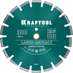 KRAFTOOL Ø 300Х25.4 мм, алмазный, сегментный, по асфальту, диск отрезной LASER-ASPHALT 36687-300 купить по цене 6 510 ₽ в интернет магазине ТЕХСАД