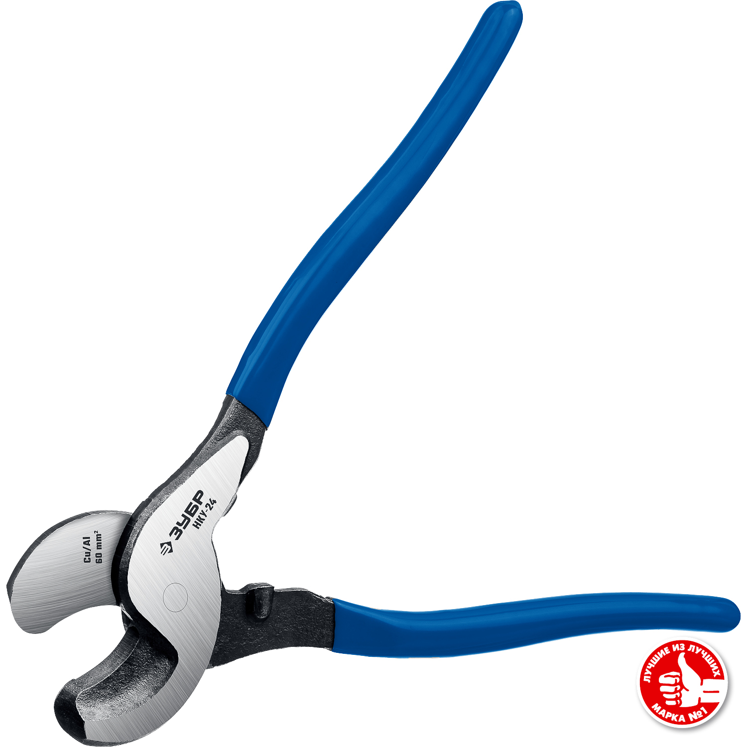 ЗУБР 240 мм, до 16 мм, кабелерез усиленный НКУ-24 23347-25 Профессионал купить по цене 1 040 ₽ в интернет магазине ТЕХСАД