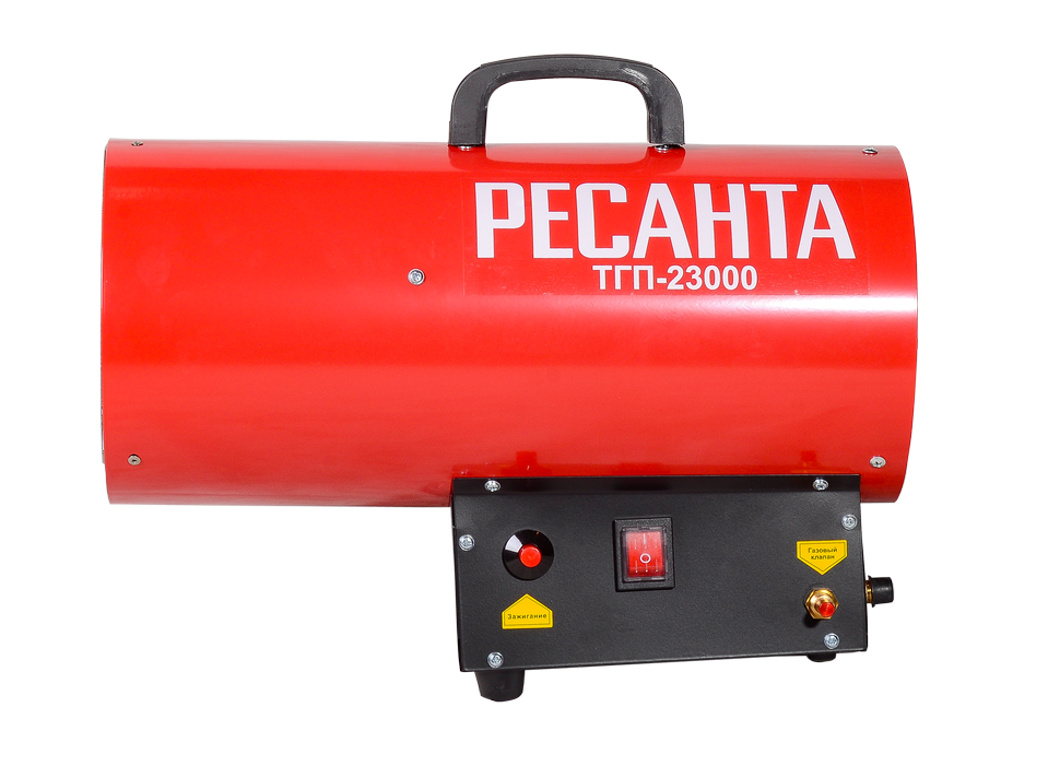 Тепловая газовая пушка Ресанта ТГП-23000 купить по цене 10 490 ₽ в интернет магазине ТЕХСАД