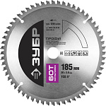ЗУБР Ø 185 х 20 мм, 60T, диск пильный по алюминию, пластику 36853-185-20-60 Профессионал купить по цене 1 016 ₽ в интернет магазине ТЕХСАД