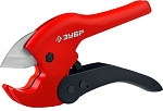 ЗУБР 0-42 мм, ножницы автоматические для пластиковых труб 23702-42 купить по цене 880 ₽ в интернет магазине ТЕХСАД